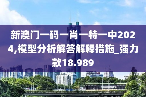 云煙 第40頁(yè)