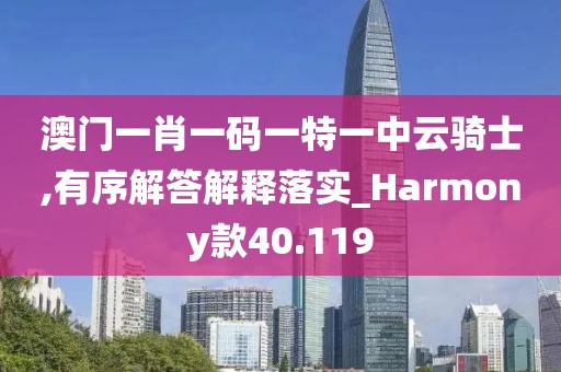 回眸最初 第37頁