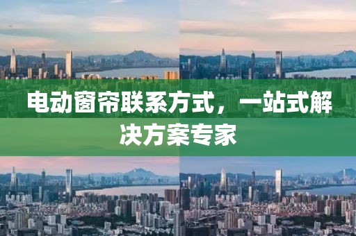淺笑輕吟夢一曲 第58頁