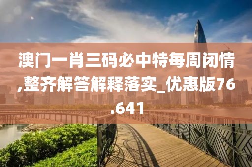 淺笑輕吟夢一曲 第39頁