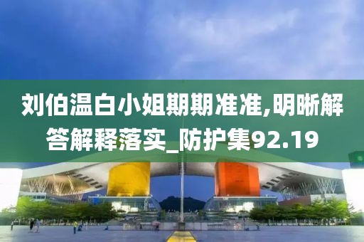 風(fēng)英少年 第40頁