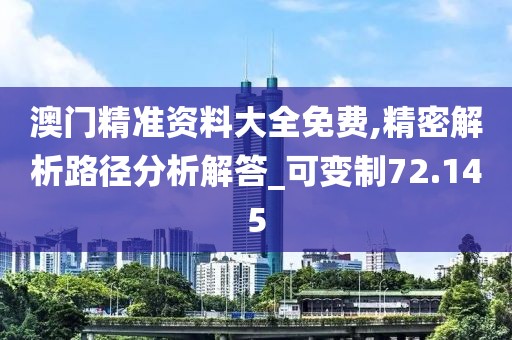 野性隨風(fēng) 第39頁