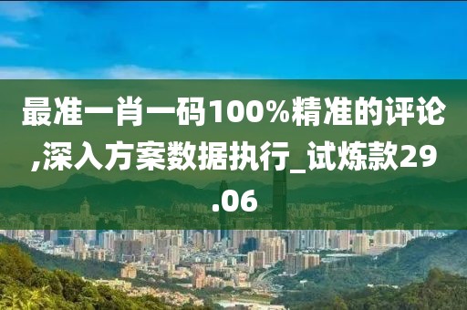 初告白 第39頁