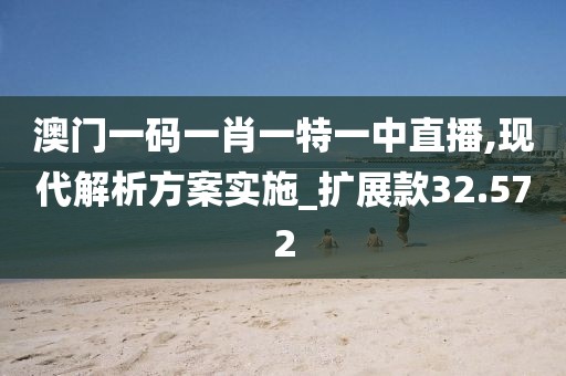 淺笑輕吟夢一曲 第38頁
