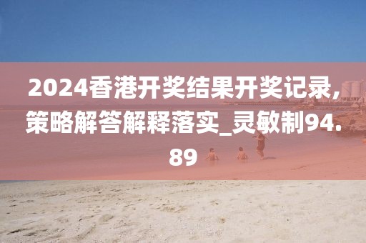 萬(wàn)象更新 第39頁(yè)