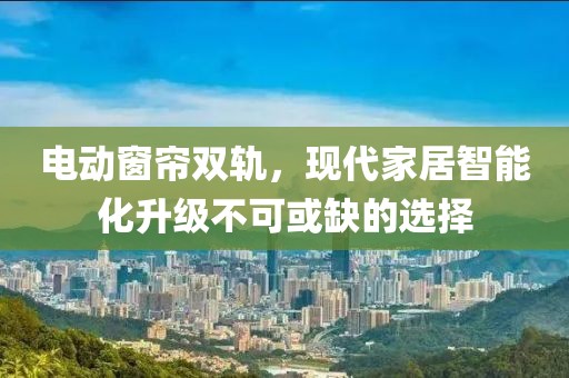 磁吸門簾 第480頁