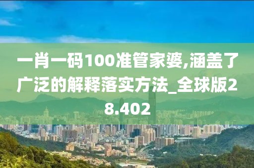 心深似海 第37頁(yè)