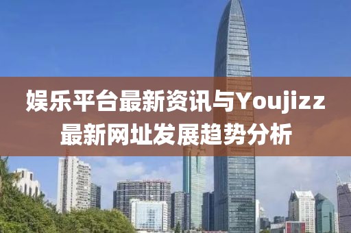 花開無言 第36頁
