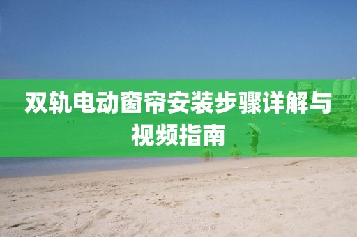 2024年10月 第19頁
