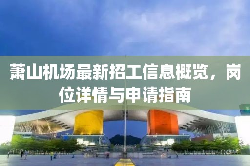 澳門正版金牛網 第34頁