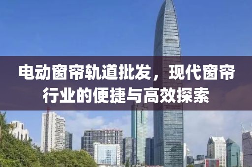 2024年10月 第18頁