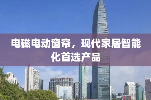2024年10月 第17頁