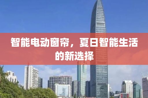 2024年10月 第16頁
