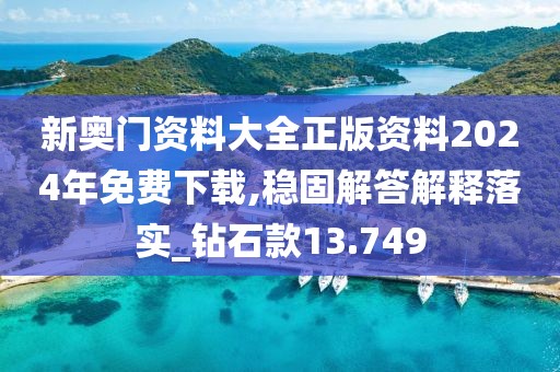 花開(kāi)無(wú)言 第34頁(yè)