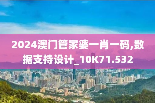 星星打烊 第34頁