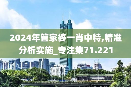 皓水莫負(fù) 第32頁