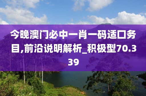 江南煙雨斷橋殤 第32頁