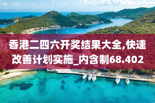 致郁治愈 第31頁