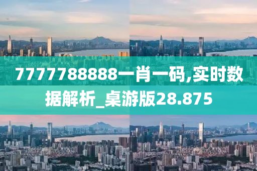 一種夢(mèng)想 第36頁(yè)