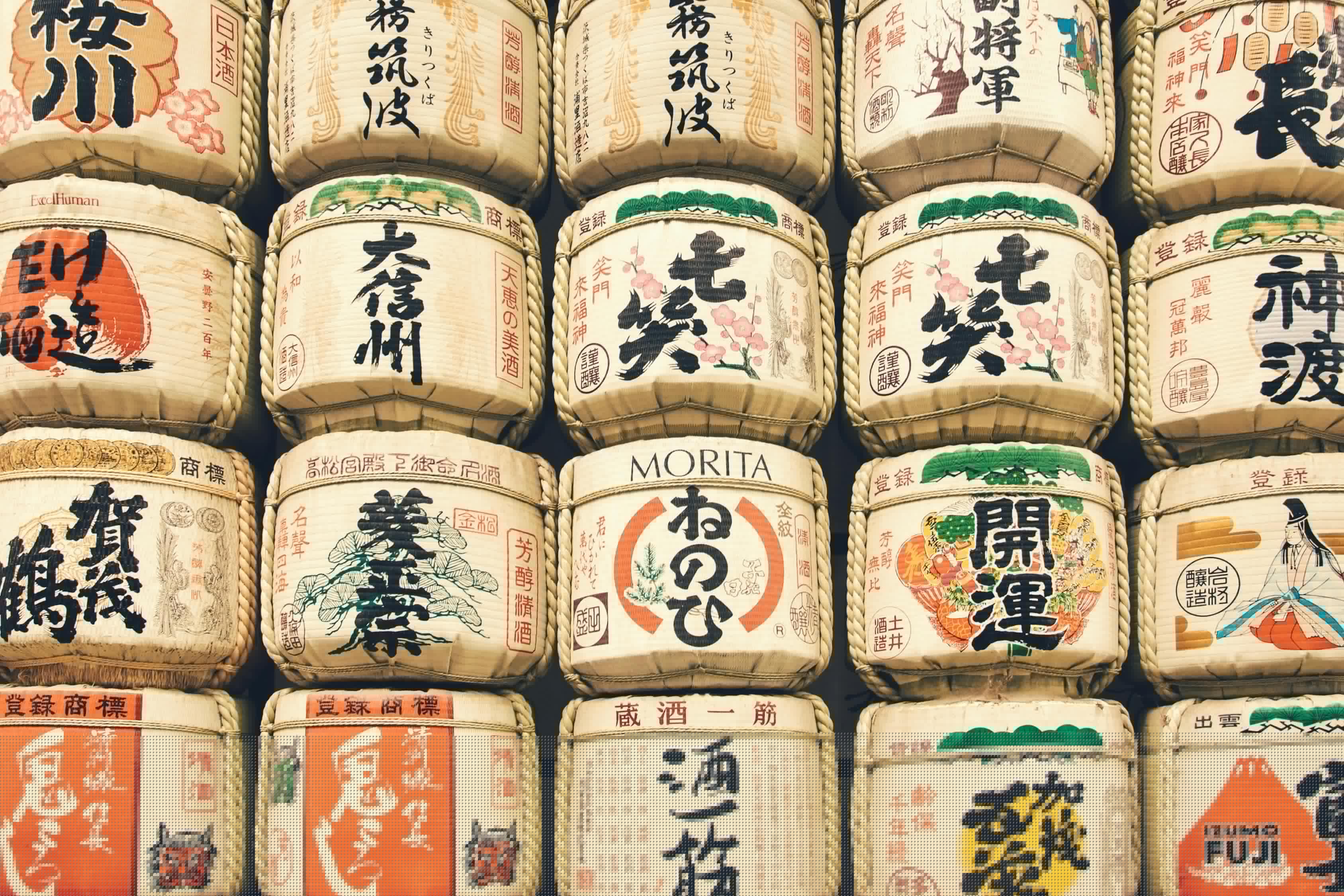 文化與商業(yè)交融，最新生意對聯(lián)集錦