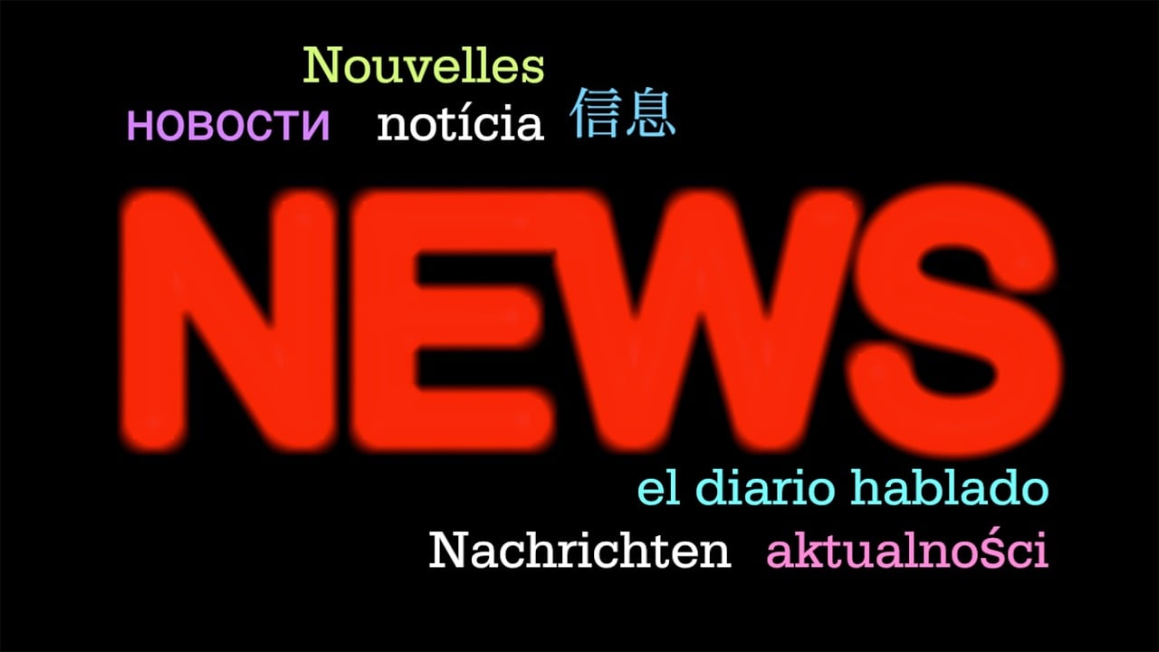 英國(guó)最新新聞動(dòng)態(tài)聚焦，最新消息一網(wǎng)打盡